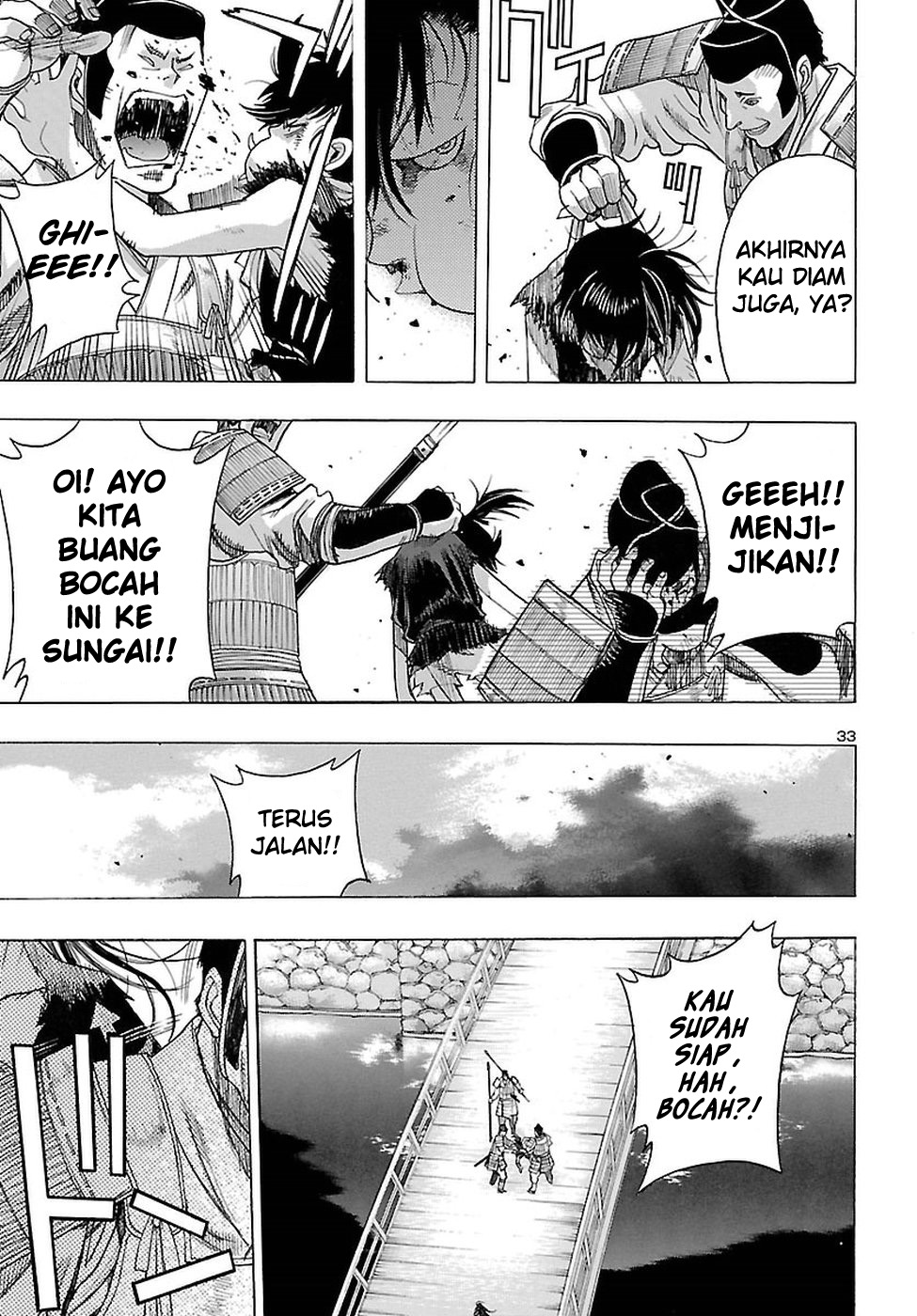 Dororo to Hyakkimaru-den Chapter 01 Gambar 35